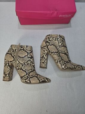 Shoe Dazzle Beige Snake-Print Pointed Toe Ankle Boots